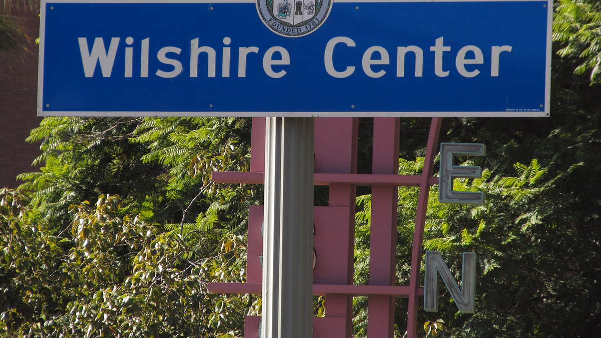 Wilshire Center signage at the intersection of Wilshire Boulevard and Hoover Street